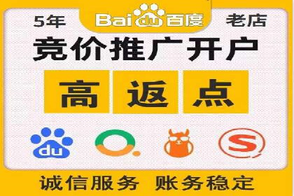 抖音信息流广告的转化率提升秘诀